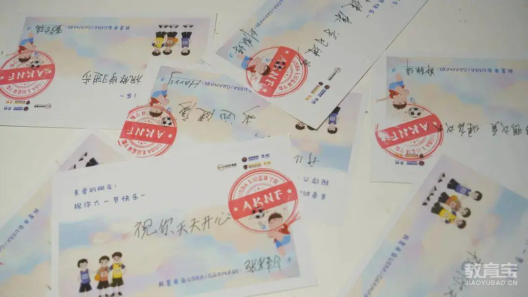 如何制定有效的篮球训练策略以提高球员表现_0